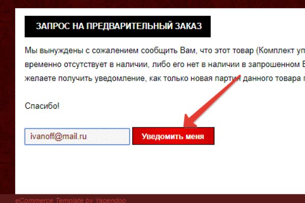Кракен тг ссылка