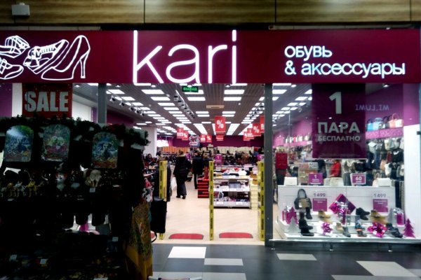 Кракен ссылка market pw
