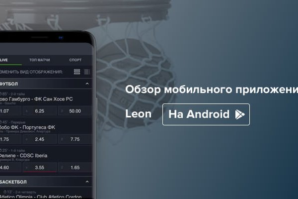 Кракен даркнет официальный