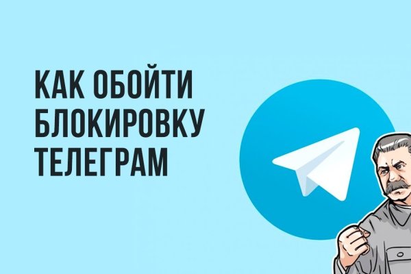 Что за маркетплейс кракен