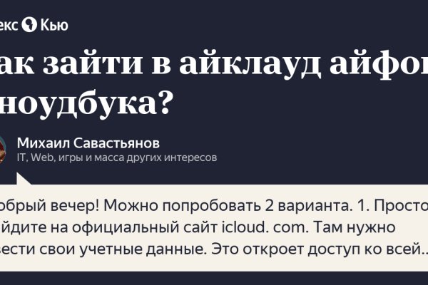 2 krn