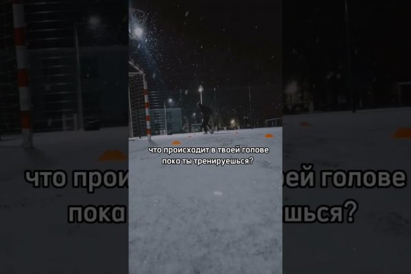 Ошибка на сервере кракен