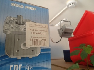 Kraken 25at